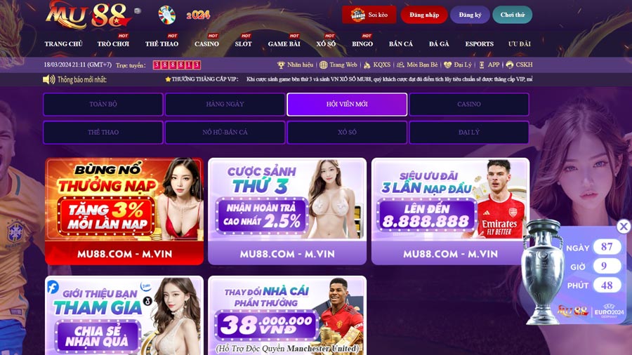 Chính Sách Ưu Đãi Hấp Dẫn Mu88