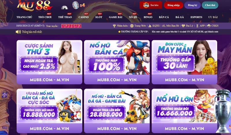 Chính Sách Thưởng và Khuyến Mãi Mu88