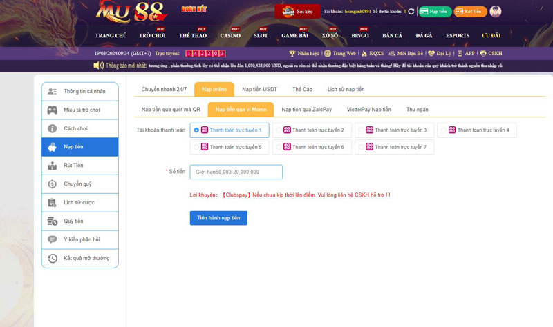 Hướng dẫn nạp tiền Mu88