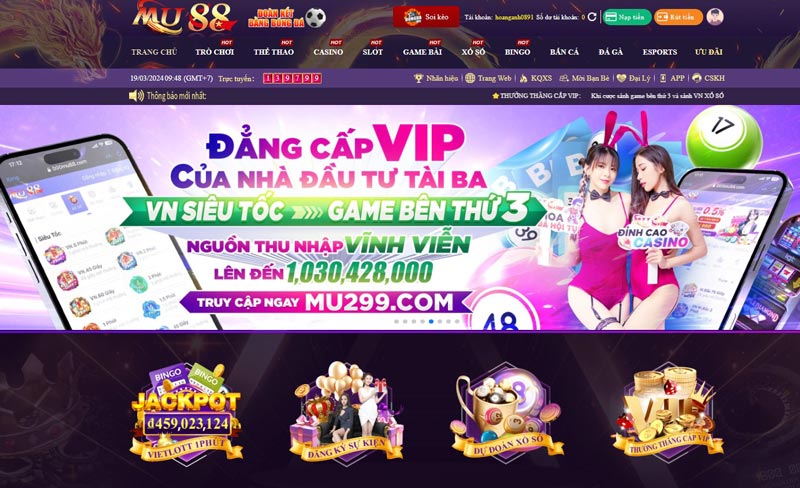 Sơ lược về nhà cái Mu88