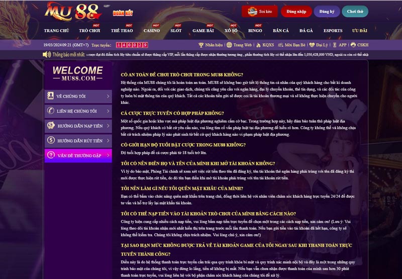 Những yêu cầu người chơi cần đảm bảo khi đăng ký Mu88