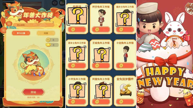 Tiệm lẩu đường hạnh phúc cho các cặp đôi